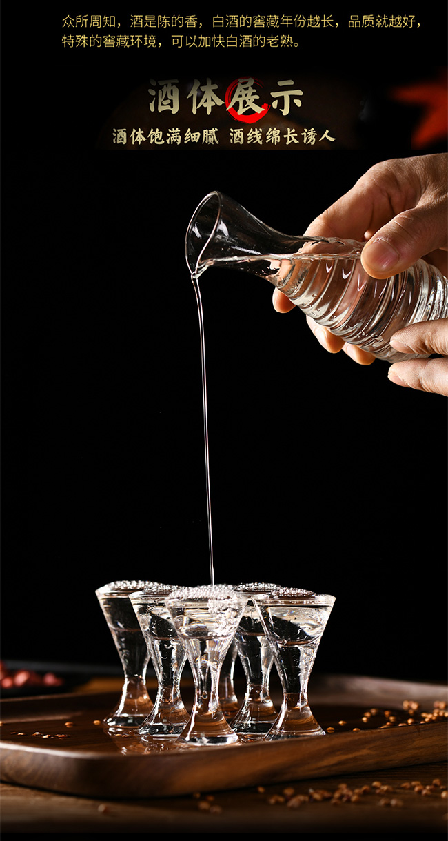 鐵木真光瓶酒 清香型白酒【42° 500ml】