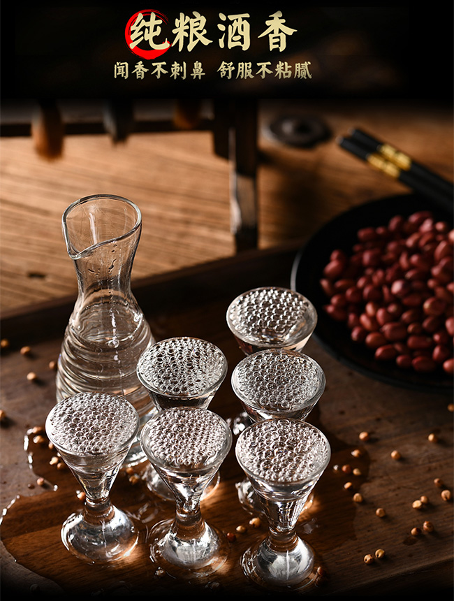 鐵木真光瓶酒 清香型白酒【42° 500ml】