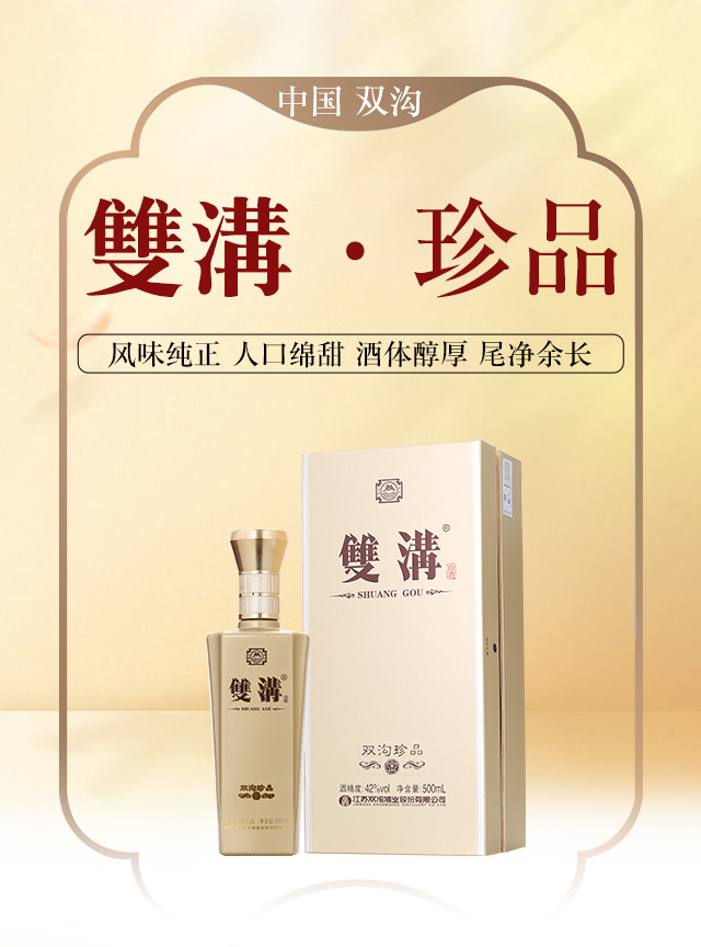 �p����Ʒ���𣩝����;�