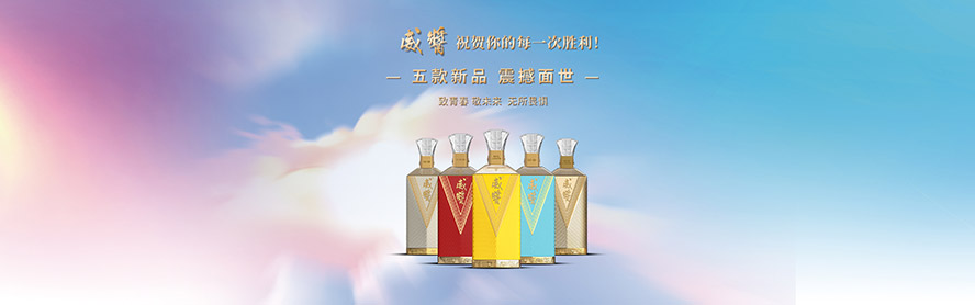     �����к�Ϳ�ϾƾƘI���޹�˾���aƷ�������С�