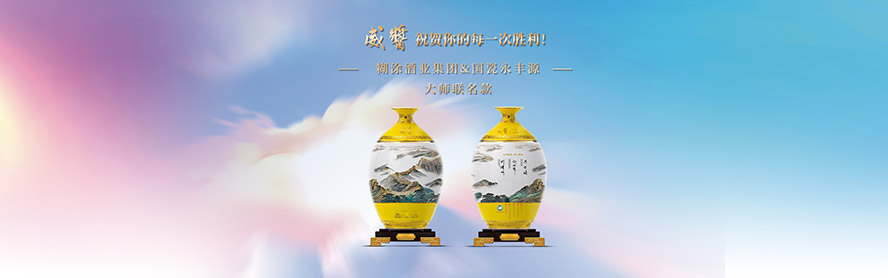     �����к�Ϳ�ϾƾƘI���޹�˾���aƷ����������