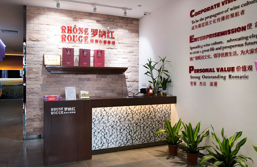 �V���_�{�t�ƘI(y��)���޹�˾