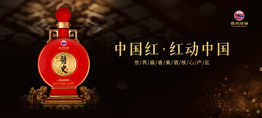 �F��ʡ��ˮ�h�����ƏS����؟�ι�˾