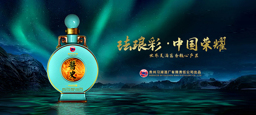 �F��ʡ��ˮ�h�����ƏS����؟�ι�˾