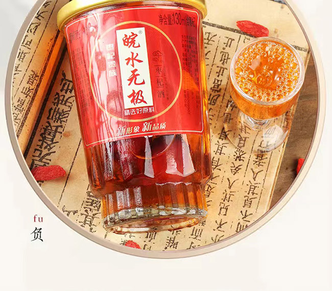 ��ˮ�o�O��轾ơ�40��130ml��