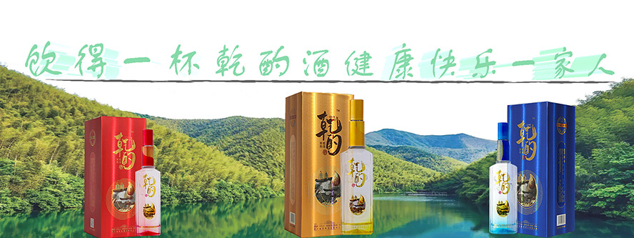     �Ĵ�ʡǬ�þƘI���޹�˾���aƷ����������