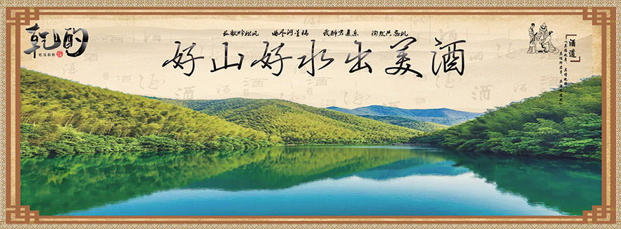     �Ĵ�ʡǬ�þƘI���޹�˾���aƷ����������