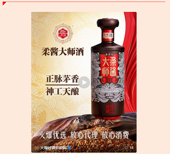 十五征程新火爆,助力實體送豪禮!