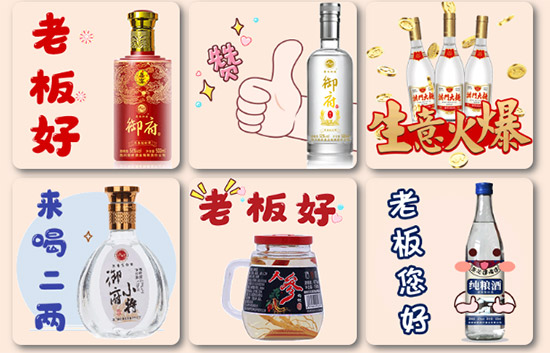 十五征程新火爆,助力實體送豪禮!