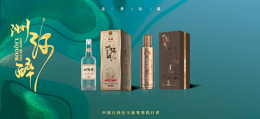  �Ĵ��޺����ƘI���޹�˾