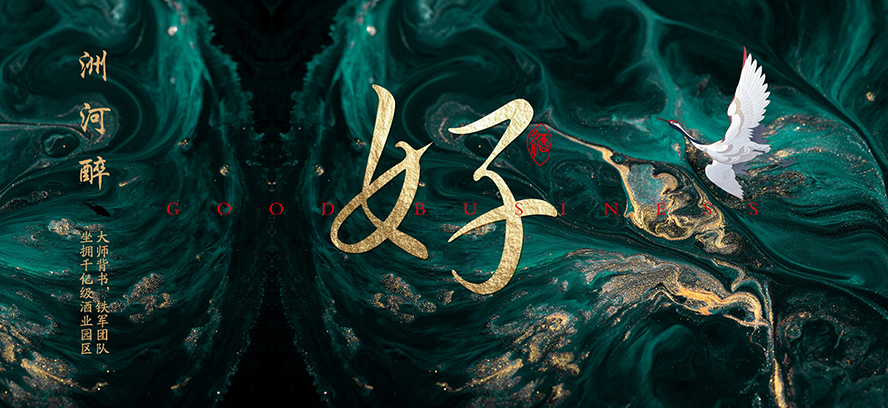  �Ĵ��޺����ƘI���޹�˾