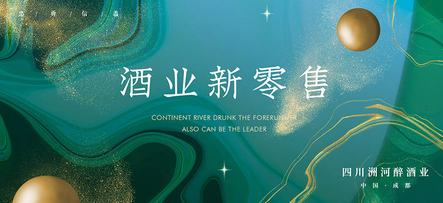  �Ĵ��޺����ƘI���޹�˾