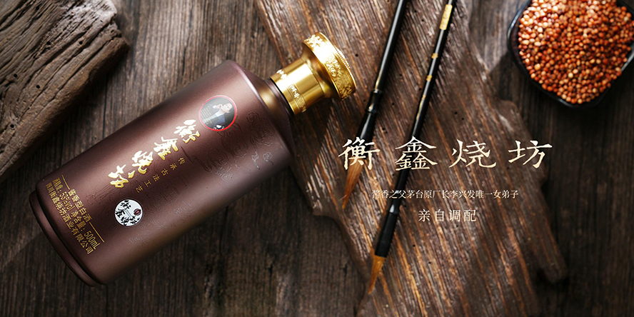 �Ĵ����Ο����ƘI���޹�˾