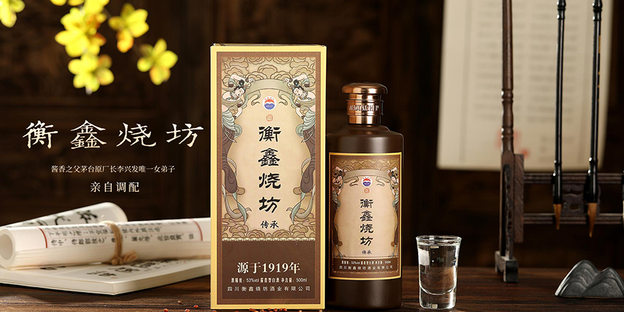 �Ĵ����Ο����ƘI���޹�˾