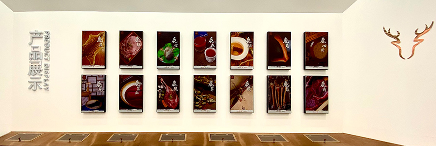 ɽ�|С¹�ɾƘI���޹�˾