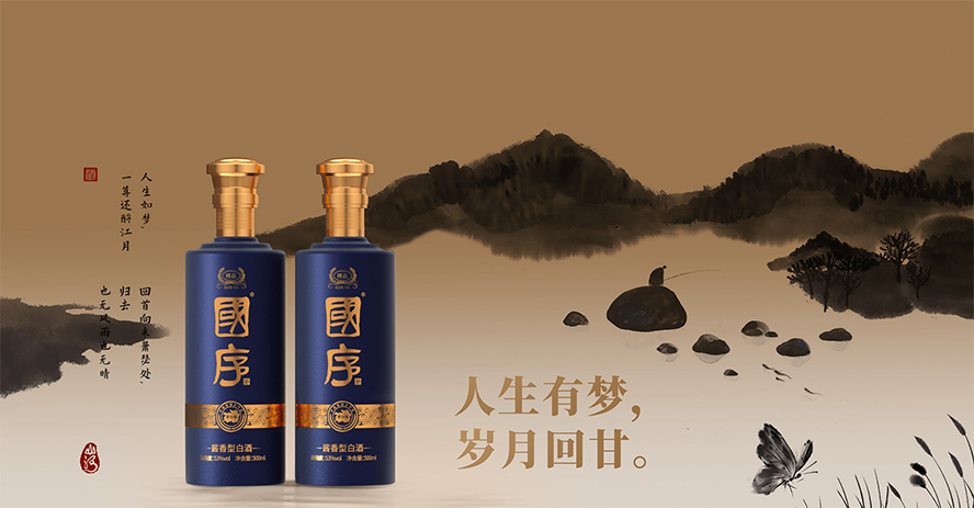 �V�ݾ������ƘI(y��)���޹�˾