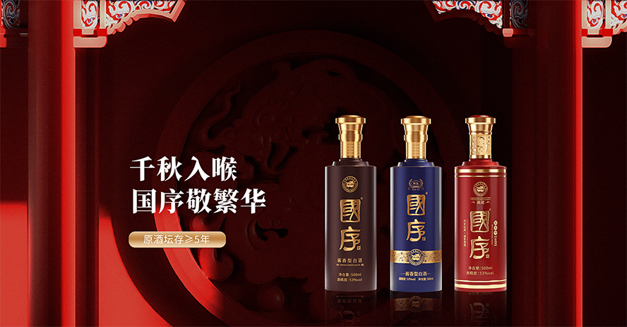 �V�ݾ������ƘI(y��)���޹�˾