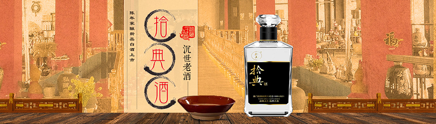 �V�|ʰ��ƘI���޹�˾