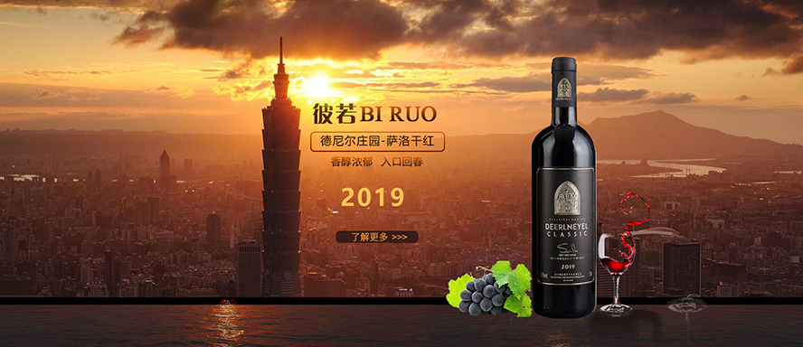 ɽ�|�����ƘI(y��)���޹�˾