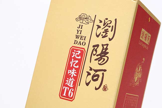 gꖺӾӛζT6 Ͱ׾ơ42 500ml