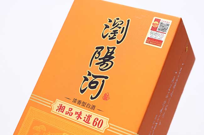 瀏陽(yáng)河酒湘品味道60 濃香型【42°500ml】