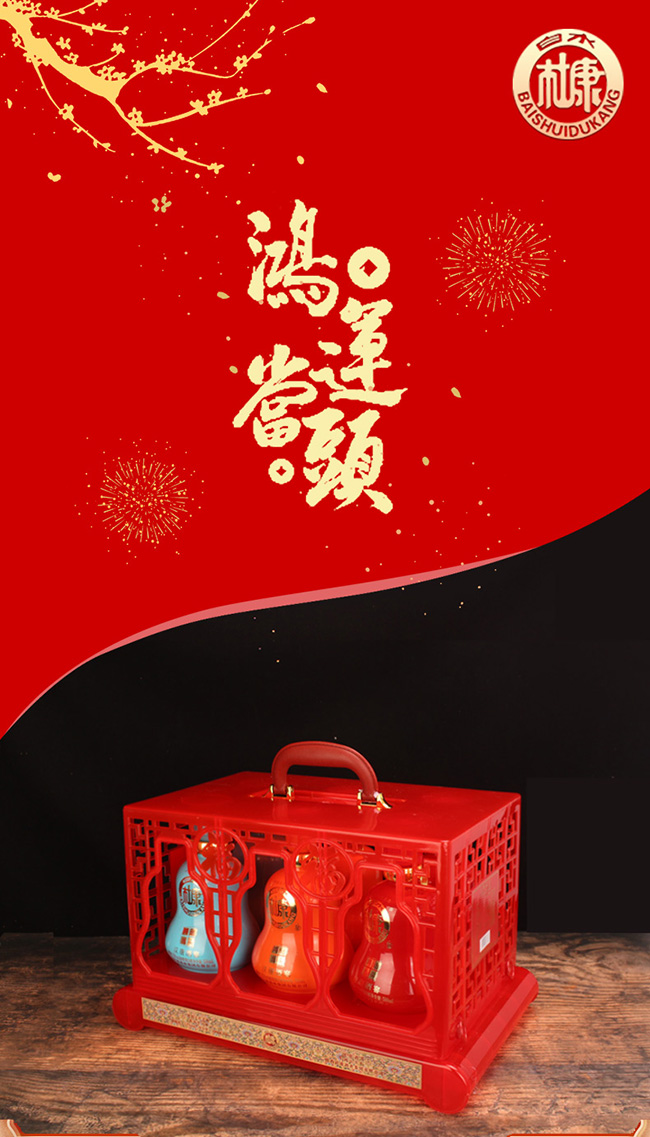 ˮſhƾƽѡ\^ ͡52500ml