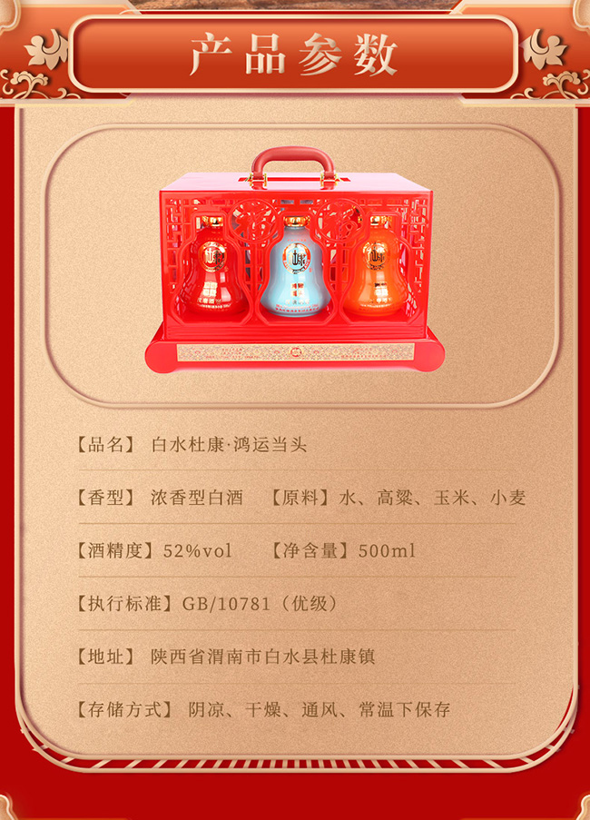 ˮſhƾƽѡ\^ ͡52500ml