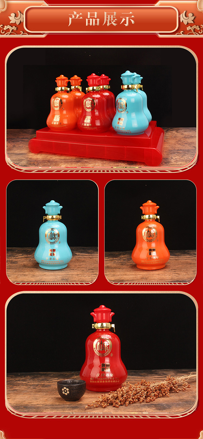 ˮſhƾƽѡ\^ ͡52500ml