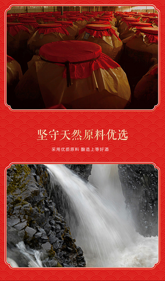 ˮſhƾƽѡ\^ ͡52500ml