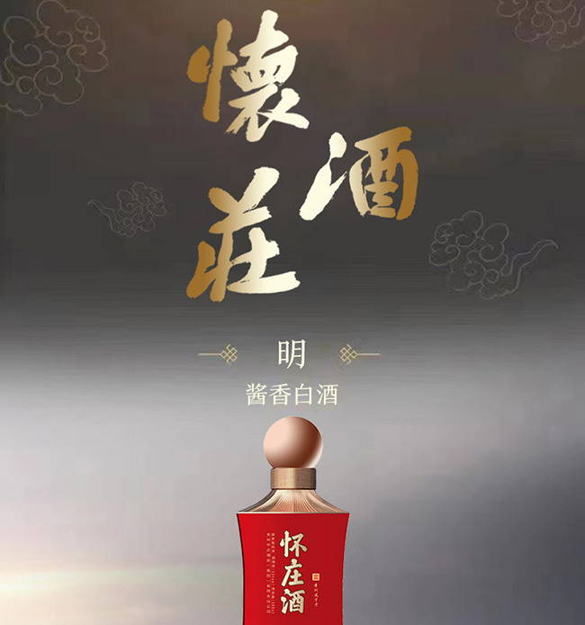 ���f�ơ��� �u���͡�53��500ml��