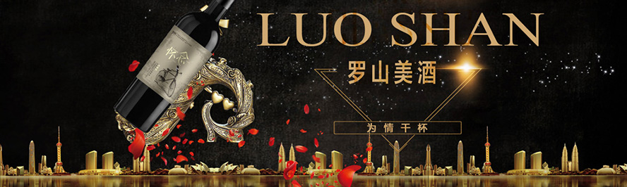 �����_ɽ���f���޹�˾