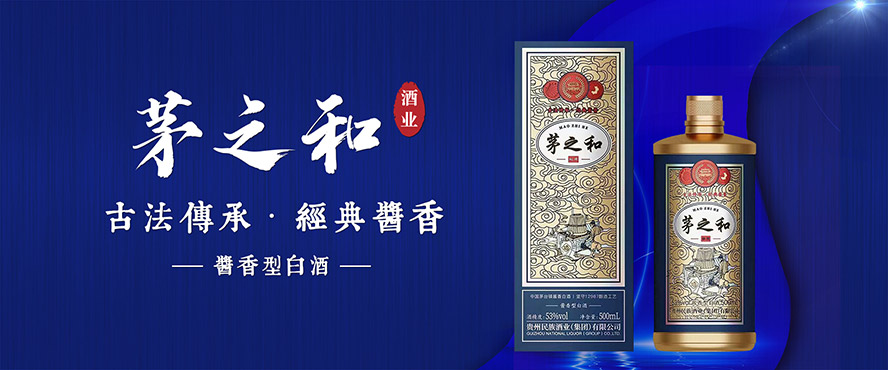     �F��é֮�;ƘI�ɷ����޹�˾���aƷ����������