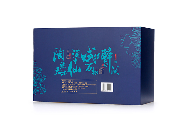 陶賦酒青花20濃香型酒招商【53度500ml】