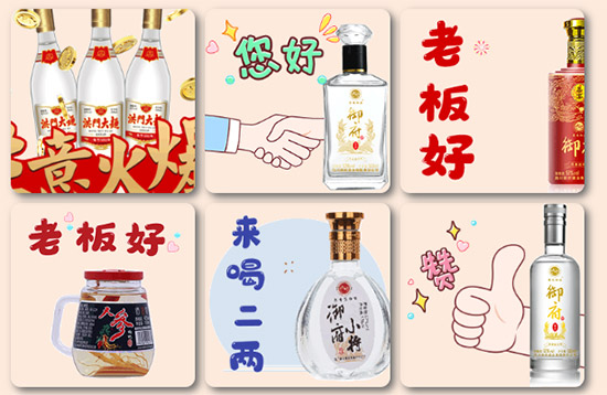 火爆鉅惠送豪禮!送三月宣傳長;送直播招商強!