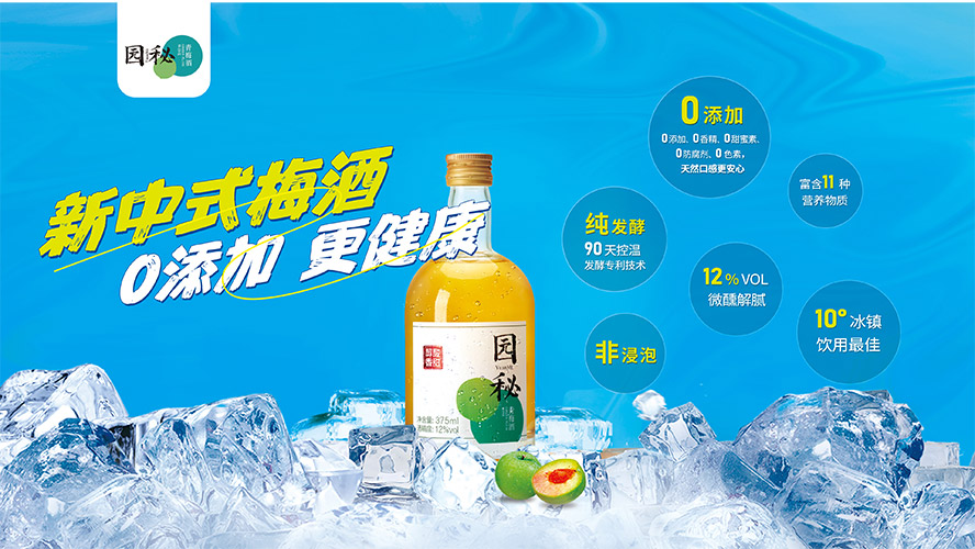     �F�ݭ��_�ƘI(y��)�����F(tu��n)�����޹�˾���a(ch��n)Ʒ�������С�