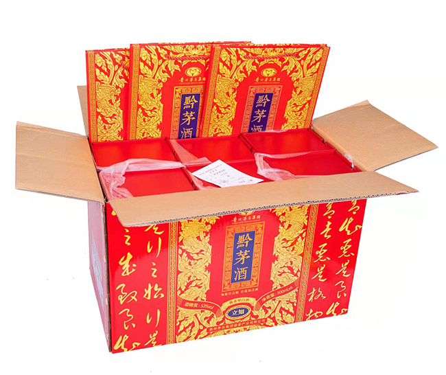 黔茅酒立知 醬香型【53° 500ml】