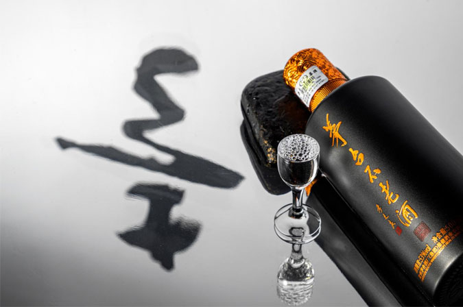 茅臺(tái)不老酒同道同德醬香型白酒