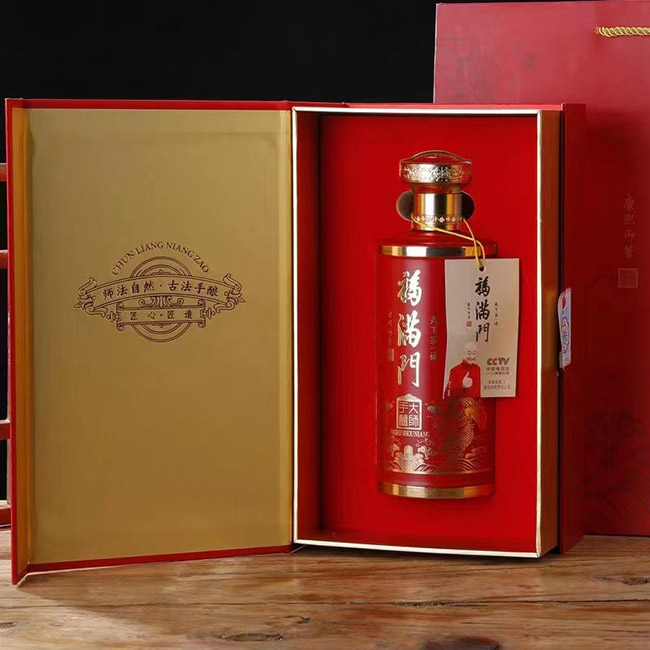 福滿門就大師手釀