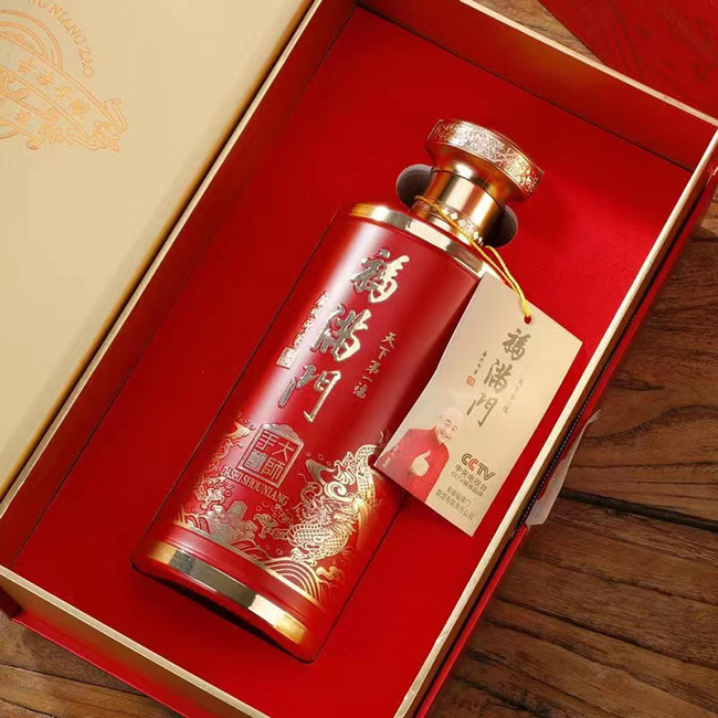 福滿門就大師手釀