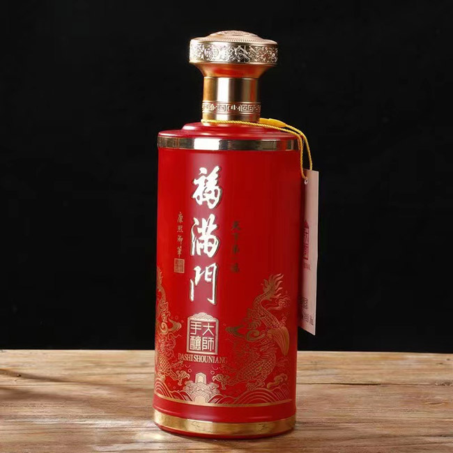 福滿門就大師手釀