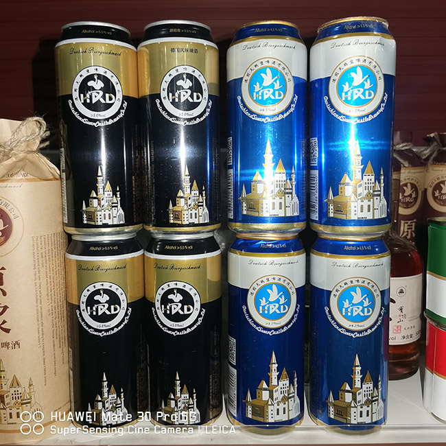 德國天鵝堡HRD白啤酒(渾濁啤酒)【10.5° 500ml】