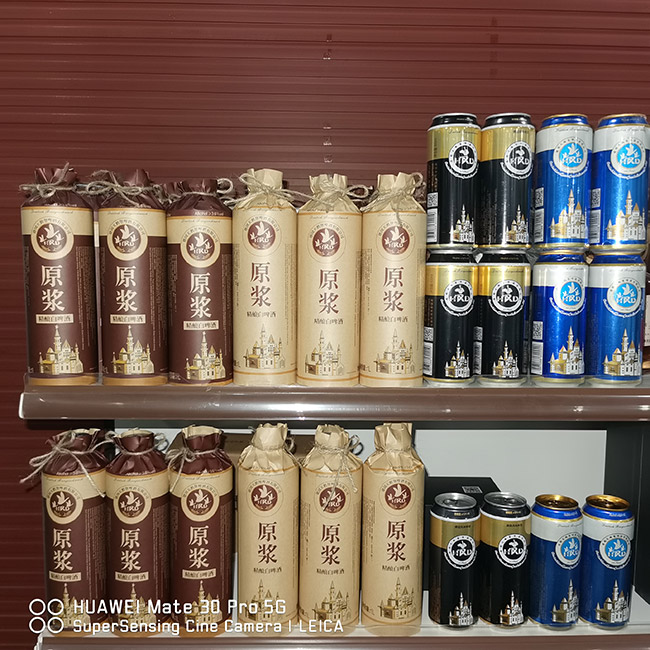 德國天鵝堡HRD白啤酒(渾濁啤酒)【10.5° 500ml】