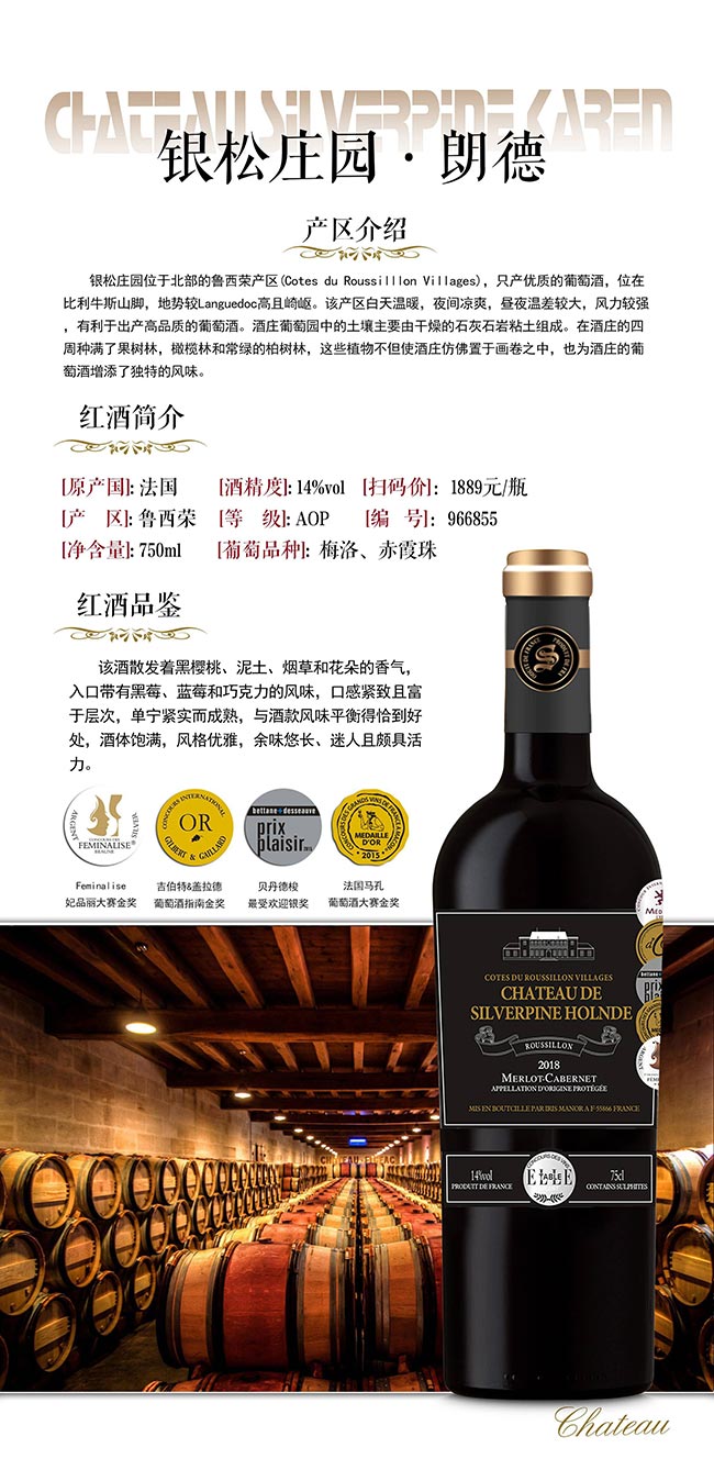 yf@ʵ¸ɼtѾơ14 750ml