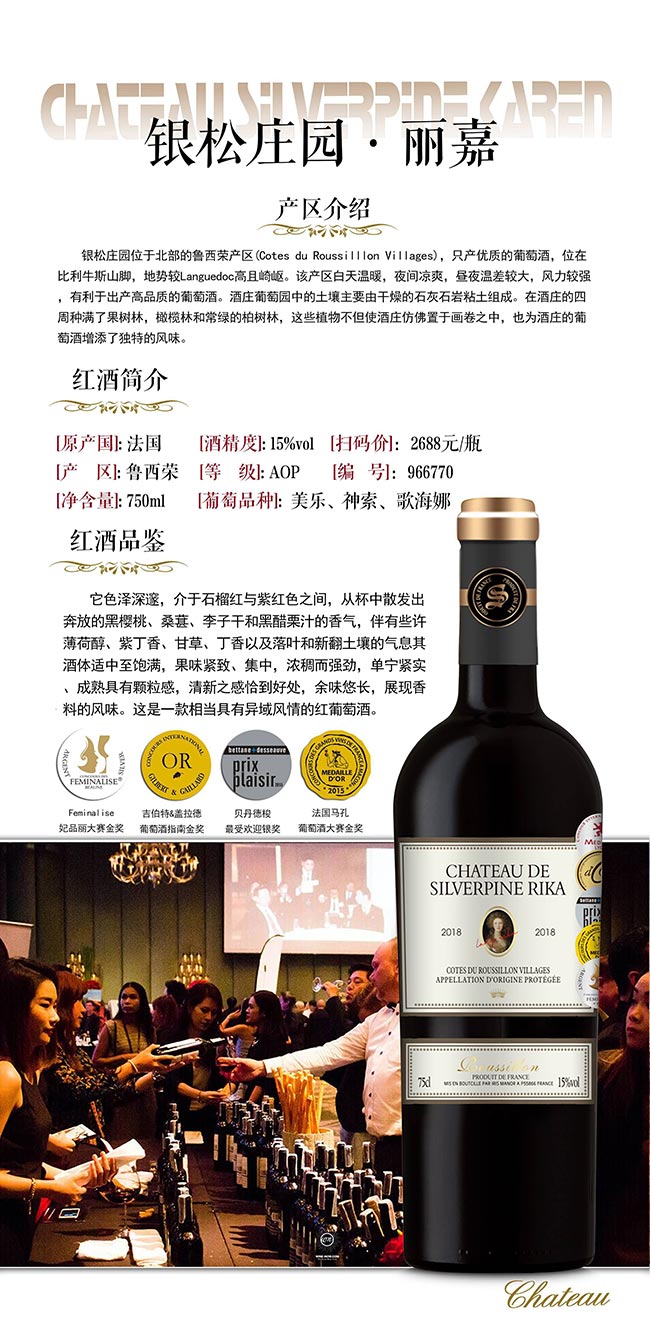 yf@θɼtѾơ15 750ml