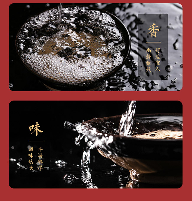 漢江清酒手工版15 醬香型白酒【53度 500ml】