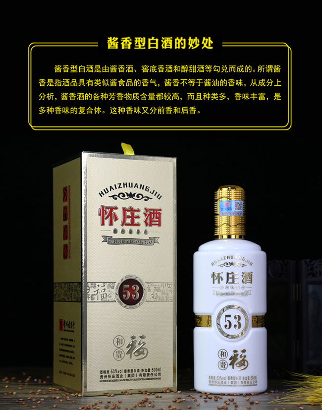 fƺF uͰ׾ơ53 500ml