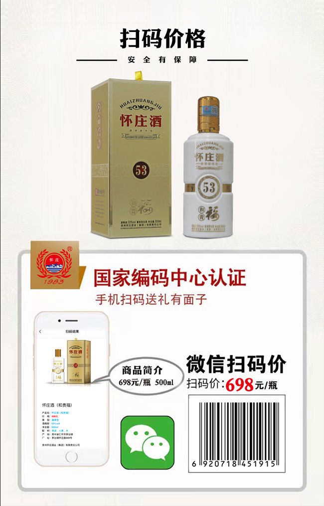 fƺF uͰ׾ơ53 500ml