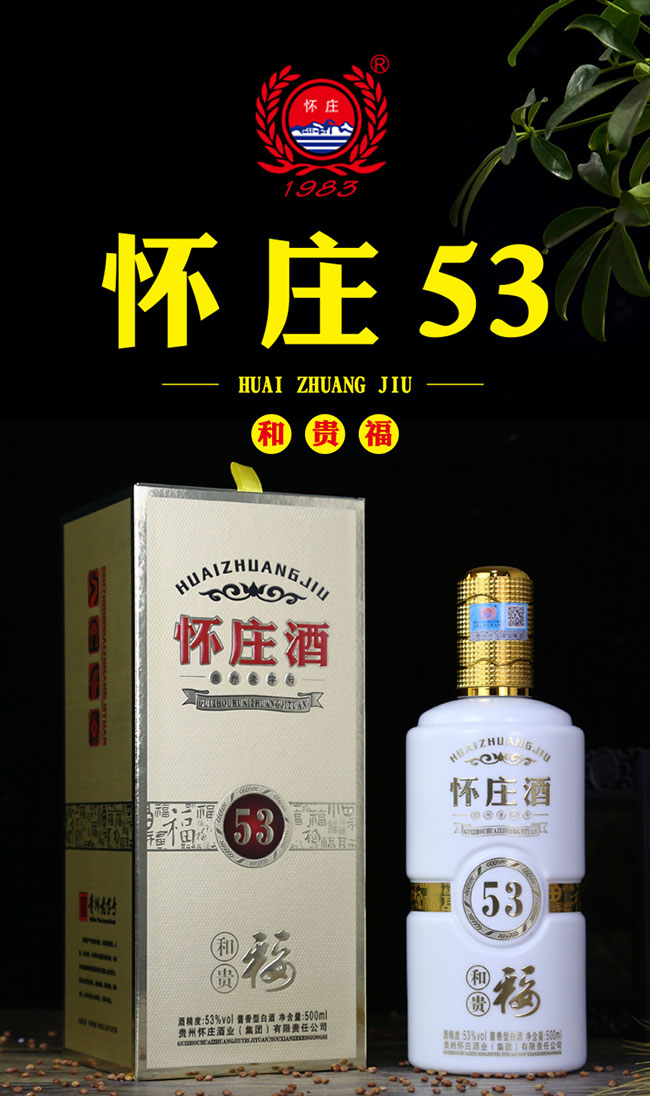 fƺF uͰ׾ơ53 500ml