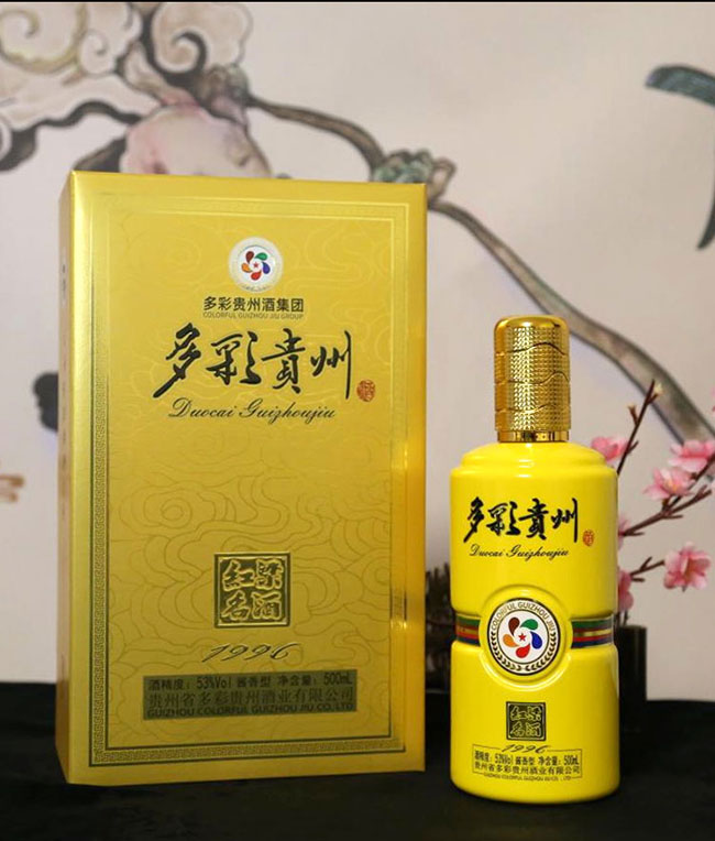 品名:多彩貴州酒1996 醬香型白酒【53° 500ml】