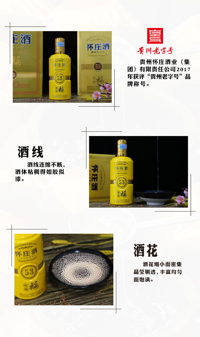 fƵn uͰ׾ơ53 500ml